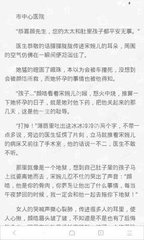 亚傅手机官网登访